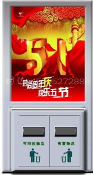 專(zhuān)業(yè)制造，品質(zhì)為先——張家口時(shí)達(dá)廣告制品廠引領(lǐng)廣告垃圾箱行業(yè)標(biāo)準(zhǔn)